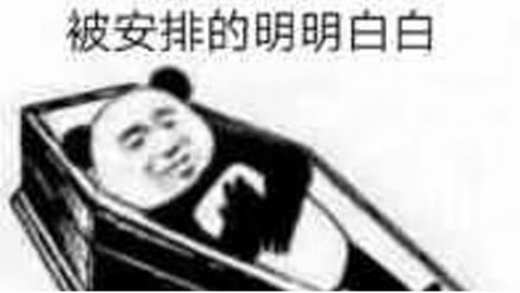 【秋意正凉】某穷人的正方形收纳盒